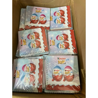 TRỨNG SOCOLA KINDER JOY 20g