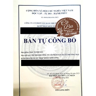 500g ĐẬU NÀNH SẤY GIÒN