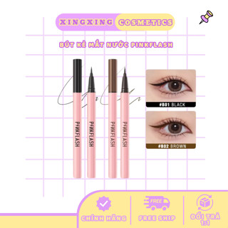   HOT  Bút kẻ mắt Pinkflash BF B02 dạng bút kẻ dạng gel nhanh khô màu nâu chất lì chống nước lâu trôi 30g 