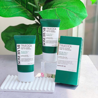 Kem Chống Nắng Some By Mi Truecica Mineral 100 Calming Suncream - HANA