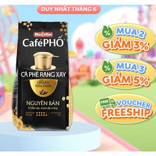 CÀ PHÊ PHỐ RANG XAY NGUYÊN BẢN - MACCOFFEE CAFE RANG XAY