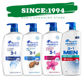 [ NHẬP MỸ ] Dầu Gội Và Xả 2in1 Sạch Gàu HEAD & SHOULDERS Mỹ - Chai 835ML