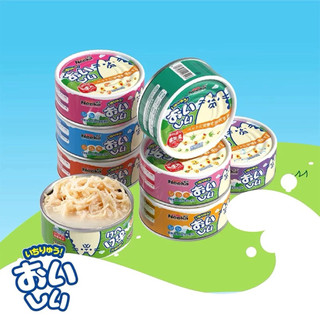 ( DẠNG SÚP) Pate NEEKA dành cho mèo - lon 80gr