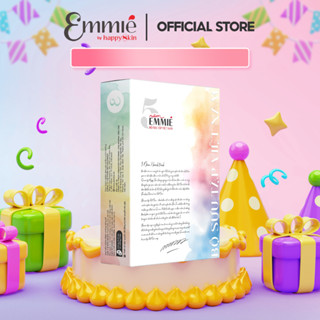 Hộp 10 Mặt Nạ Dừa Siêu tinh chất - Bộ sưu tập Việt Nam 25g