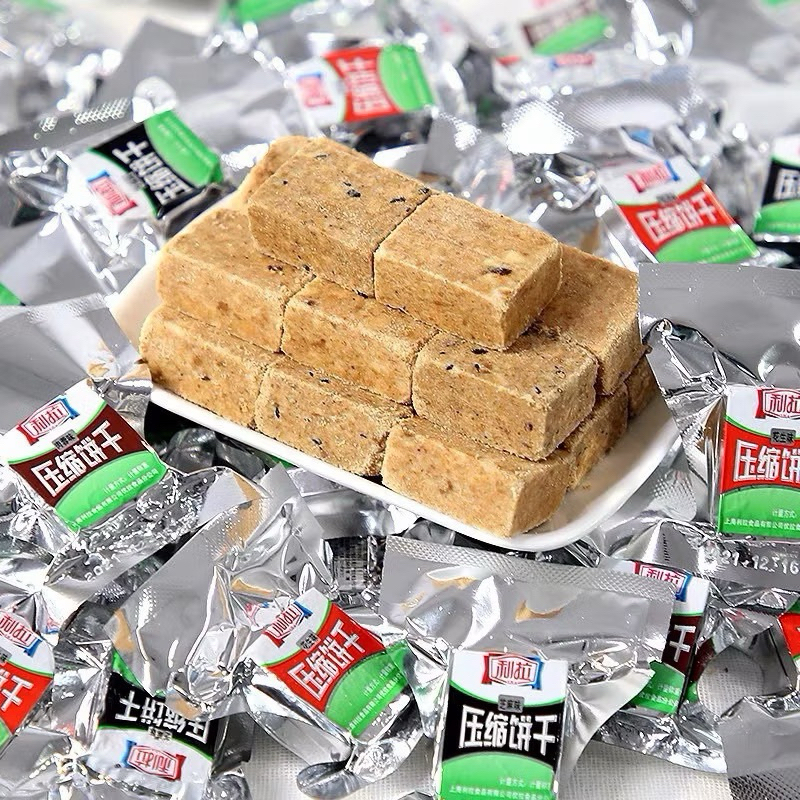 1KG Lương Khô Mini Lila Mix Đủ Vị , Lương Khô Nén Tiện Lợi Thơm Ngon