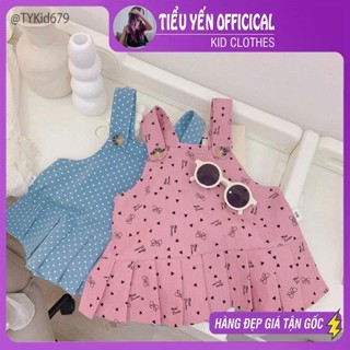 Quần áo bé gái, Váy yếm bé gái vải jean giấy mềm 2 màu 9-26kg V679 Tiểu Yến KID