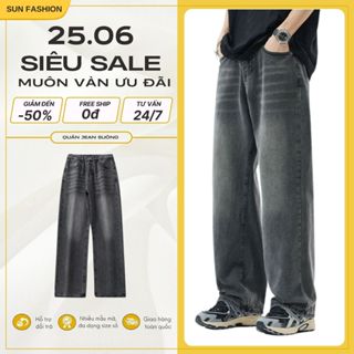 Quần jean nam nữ ống rộng unisex SUN T9 màu KHÓI cạp cao hack dáng, phong cách hàn quốc