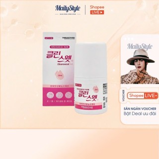 E93_Lăn nách No Sweat No Stress Hàn Quốc khử mùi, ngăn ngừa mồ hôi vùng da hiệu quả ( Bao Bì Mới)