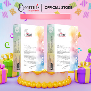 COMBO 2 Hộp 10 Mặt Nạ Dừa Siêu tinh chất - Bộ sưu tập Việt Nam 25gx20 Emmié by HappySkin