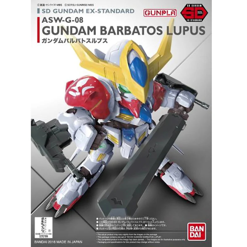 Mô hình SD Gundam EX‑Standard Barbatos Lupus