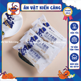  500G Bánh Sữa Chua Ông già Đài Loan HORSH thơm ngon hấp dẫn Đồ ăn vặt 