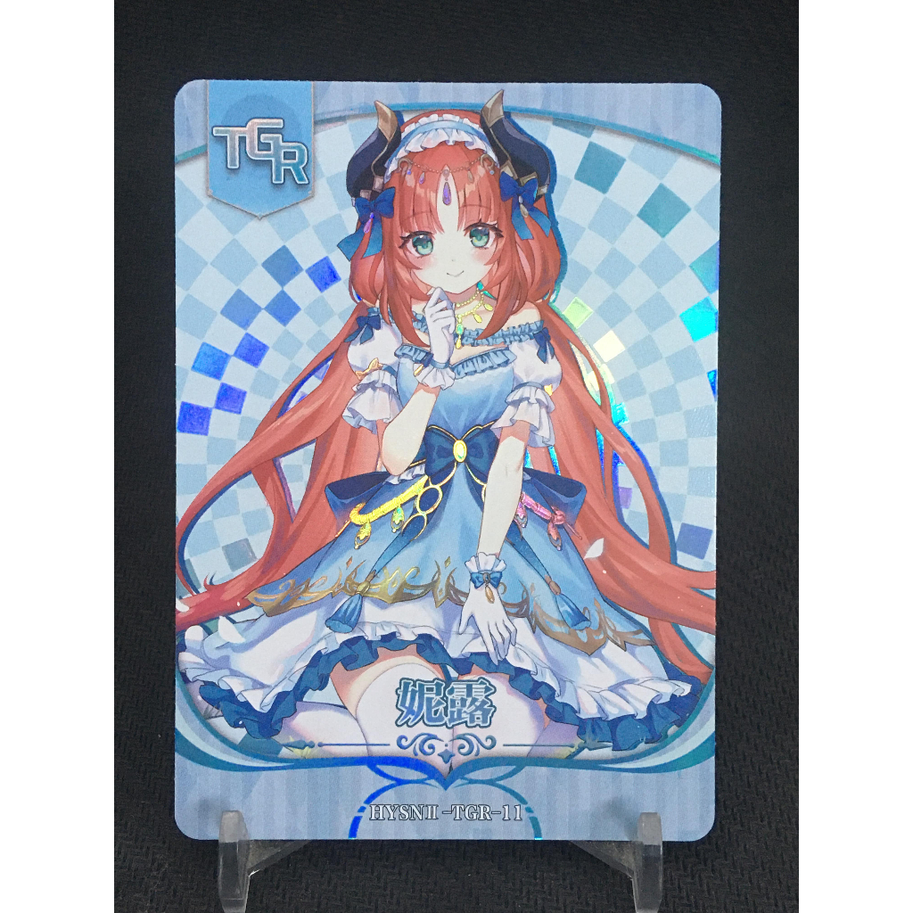 (Rain15) Thẻ bo góc nhân vật Nilou – Genshin Impact