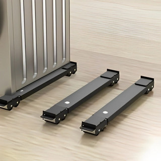Giá Đỡ Chịu Lực 300kg Cho Máy Giặt, Tủ Lạnh, Bánh Xe Cứng Cáp, Điều Chỉnh Kích Thước, Cao Su Cố Định