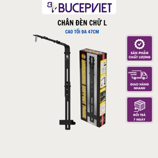 Giá treo đèn thuỷ sinh nhôm, Giá treo đèn hợp kim nhôm chân dẹt, Chân Treo Đèn Bể Cá màu đen