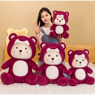 Gấu Bông Lena [ RẺ VÔ ĐỊCH ] Thú Nhồi Bông Cosplay Gấu Dâu Dễ Thương Món Qùa Cho Mọi Lứa Tuổi