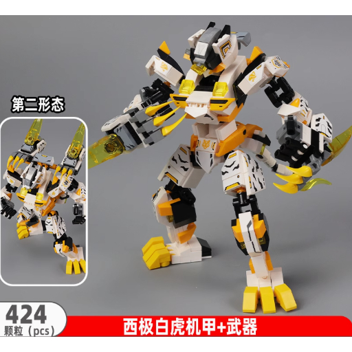 Mô hình lắp ráp Robot MOC Mecha Phantom Ninjago 2025(Full box) - Yellow