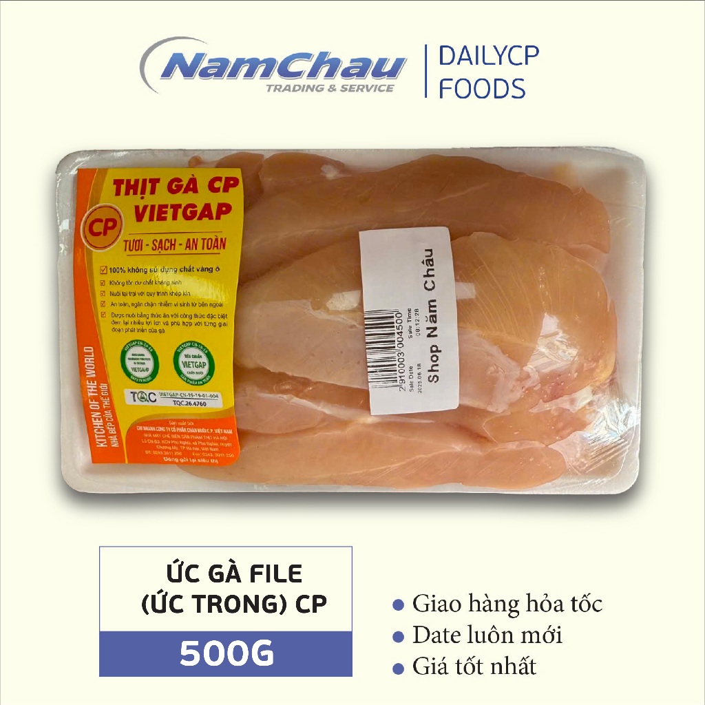 Ức gà phi lê CP khay 500g | 100% thịt gà tươi sạch [Hà Nội giao hàng hỏa tốc] - Ảnh 5