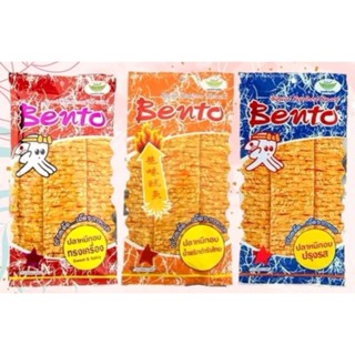 (2 gói to 20g) Snack mực hải sản tẩm gia vị cay ngọt Bento  thái lan