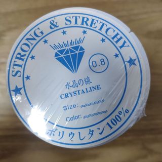 Cước thun xỏ vòng hạt, dây xâu vòng handmade co giãn, trong suốt