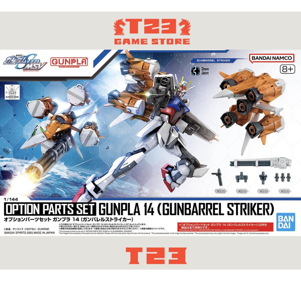 Option Parts Set Gunpla 14 (Gunbarrel Striker) – HG – 1/144 – MÔ HÌNH GUNDAM CHÍNH HÃNG BANDAI