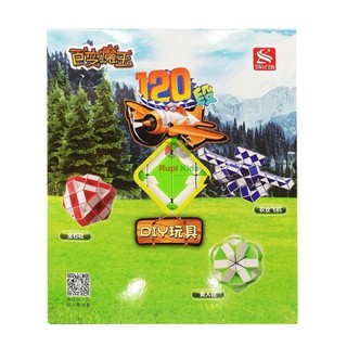 Rubik rắn ❤️ Magic Snake ❤️ 120 đoạn