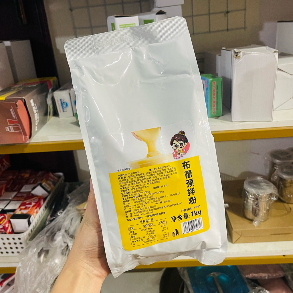 Bột kem trứng 1kg - bột vàng (Bao bì mới)