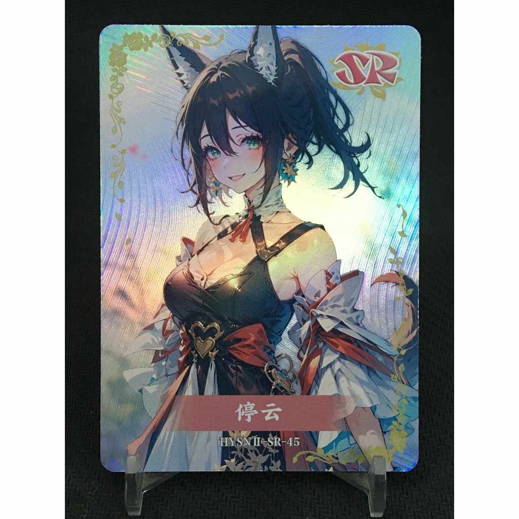 (Rain15) Thẻ bo góc nhân vật Tingyun – Honkai: Star Rail