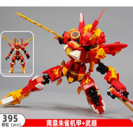 Mô hình lắp ráp Robot MOC Mecha Phantom Ninjago 2025(Full box)