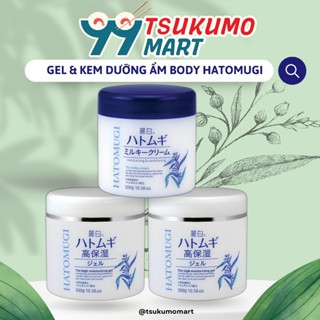 Kem dưỡng, Gel dưỡng ẩm body Hatomugi giúp cấp ẩm làm đều màu da toàn thân dịu nhẹ 300g