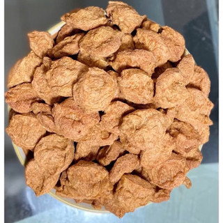 1 KG BÒ LÁT CHAY ( 2 túi bò lát) BÒ LÁT CHAY TÂM PHÁT