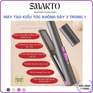  {Bản 2025} Máy tạo kiểu tóc không dây ép duỗi tóc uốn tóc xoăn thanh gốm là tóc nhanh 3in1 tránh hư tổn,có nắp bảo vệ 