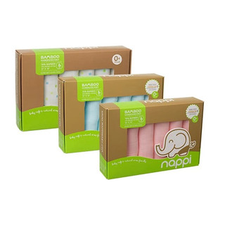  Khăn sữa Nappi hộp 6 chiếc Khăn sữa bamboo sợi tre Nappi cho bé mềm mại thấm hút tốt 
