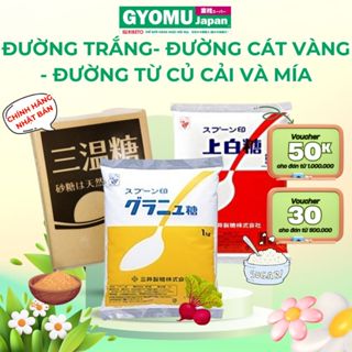  Đường cát vàng đường trắng nhật bản túi 1kg  - Gyomu Japan 
