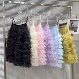 Váy voan lưới tầng 2 dây phong cách công chúa bánh bèo, dáng baby doll siêu bồng xinh xắn