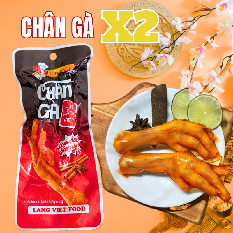 Combo 15 Chân gà ủ vị X2 52g 2 chân /1 bịch