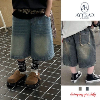 Quần short lửng AYYKAO, quần ngố cho bé trai và bé gái thời trang từ 10-40kg s27