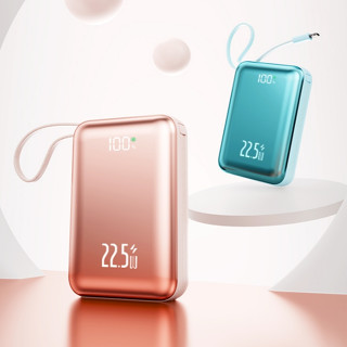 Sạc dự phòng 10000mAh 20000mAh có tích hợp 2 cáp sạc nhanh màn hình led hiện thị dung lượng sạc được cho nhiều thiết bị