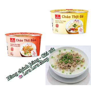 Combo 2 cháo ăn liền vị bằm , gà tô / gói tiện lợi