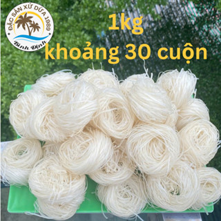  Hủ tiếu khô dẻo  Bình Định- bún khô  100% từ gạo - nhà làm dẻo dai thơm ngon ,1KG khoảng 30 cuộn 