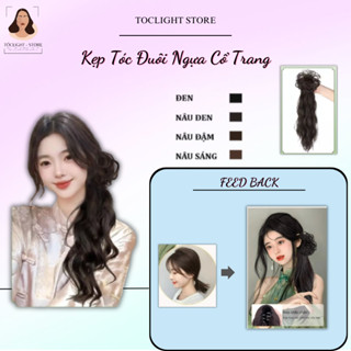   Chụp Ảnh Áo Dài  Kẹp tóc Phong Cách Trung Hoa Tóc cổ trang Tóc Đuôi Ngựa Cho Quần Áo Truyền Thống  43CM - 411207 