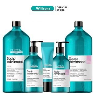  Dầu gội xả hấp cho tóc dầu gàu da đầu nhạy cảm L'Oréal - Loreal Scalp Advanced 