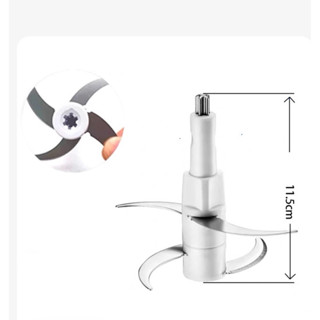 LƯỠI DAO THAY THẾ của máy xay thịt Bear QSJ-B02Q1 QSJ-D03A8 QSJ-C03A1 QSJ-D03D7 QSJ-B03Y7 QSJ-D02Q1 0.6L 2L UNIE UE226