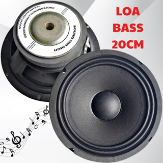  CỦ LOA BASS 20 RỜI COIL 38 TỪ 113 HÀNG MỚI NHẬP KHẨU CHUYÊN HÁT KARAOKE- RÁP LOA KÉO 
