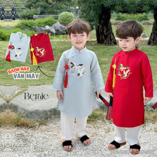 [8-22kg] Bộ áo dài Tết Bạch Hạc BERNIE, áo dài truyền thống quần kaki cho bé trai AD44