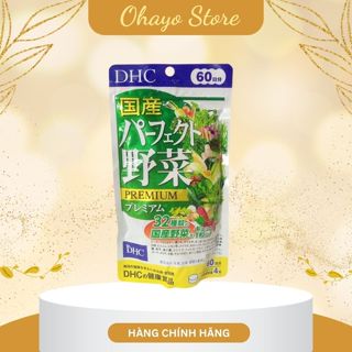  Viên uống DHC Rau Củ Quả Nhật Bản 240 viên 60 ngày  giúp thanh lọc tiêu hóa tốt cải thiện da 