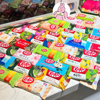   Đi Đơn Từ 5 Thanh  Kitkat Đủ Vị - Xách Tay Nhật Bản 
