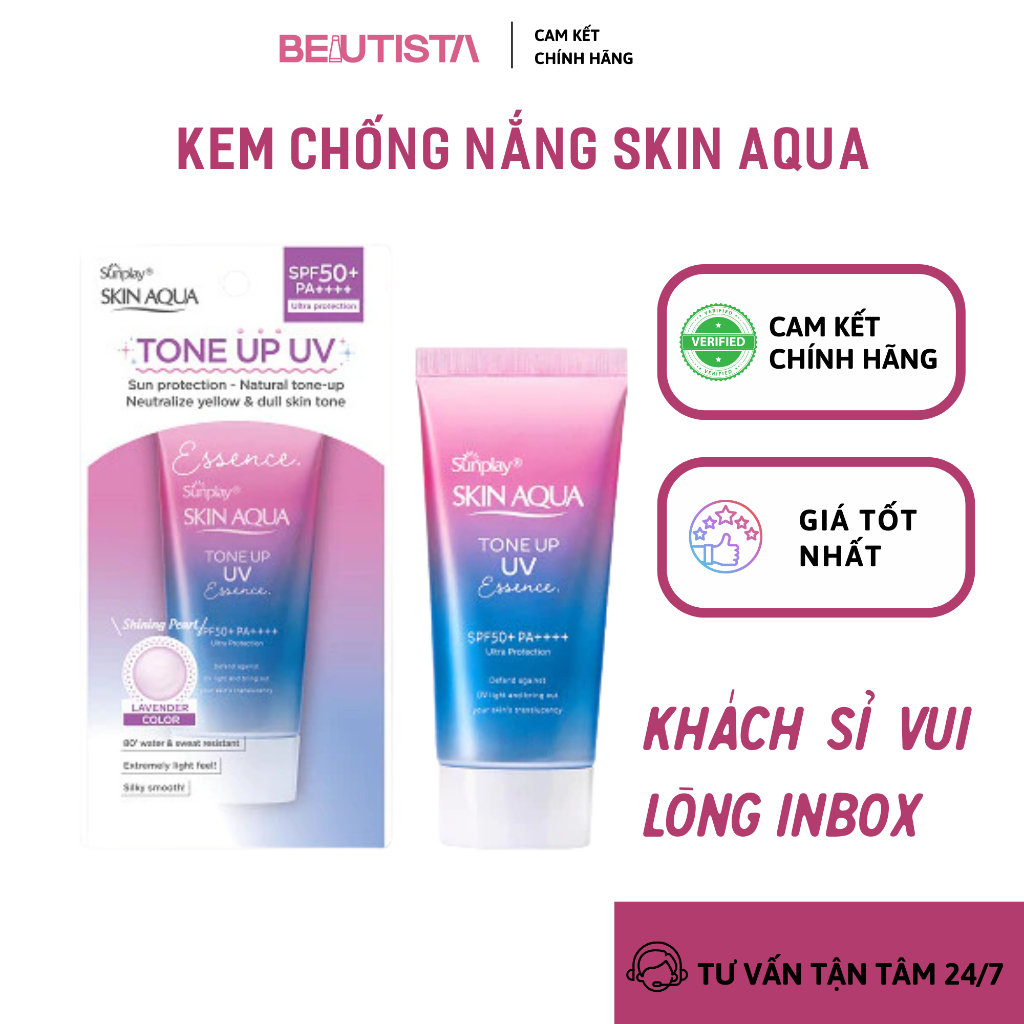 Kem chống nắng Skin aqua KCN nâng tông cho da Sunplay Skin Aqua Tone Up UV SPF 50+ PA++++ 50g