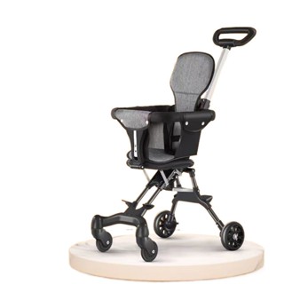 Xe Đẩy Gấp Gọn 520 - Đảo 2 Chiều - Có Khoá Bánh Xe An Toàn Cho Bé SMBD172