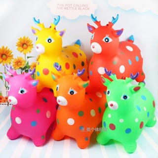 Hươu - Chưa Bơm - Thú Nhún Có Nhạc Cao Cấp Cỡ Đại Cho Trẻ Cao Cấp SMSSA-139