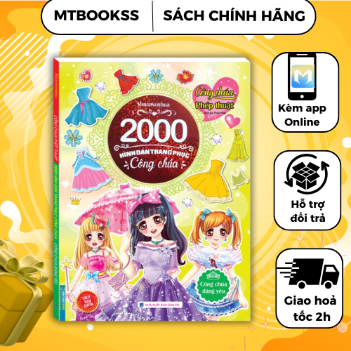 Sách - 2000 Hình Dán Trang Phục Công Chúa - Công Chúa Mộng Mơ